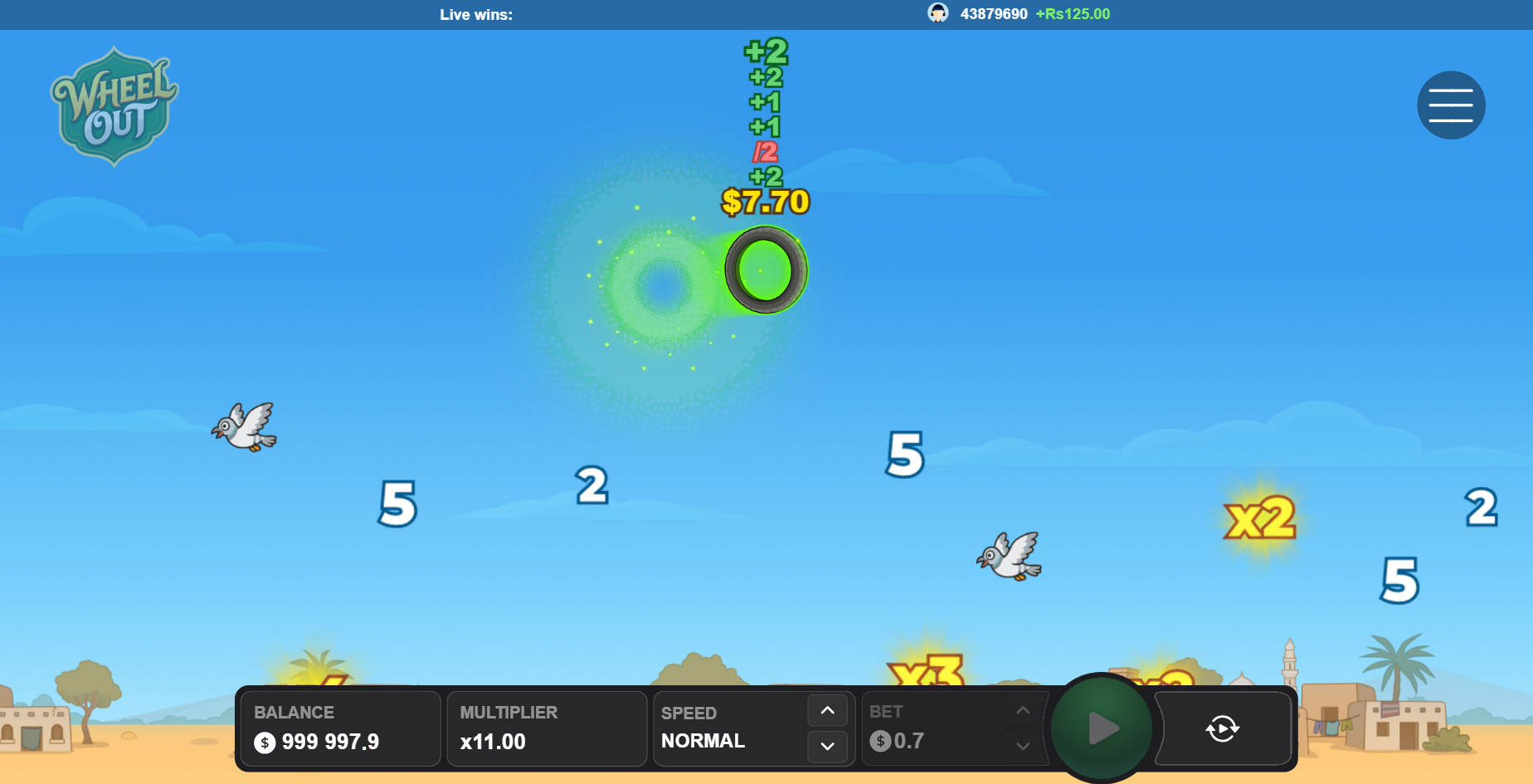 إطار Wheel Out في الهواء مع مضاعفات x2 و x3