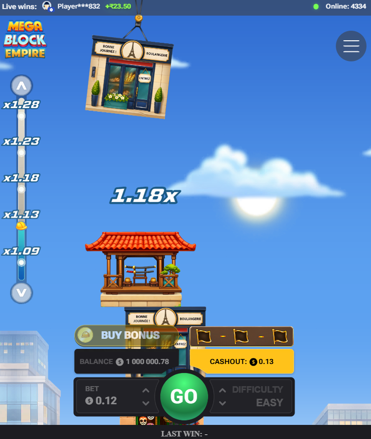 لعبة MegaBlock Empire على الهاتف بالوضع العمودي