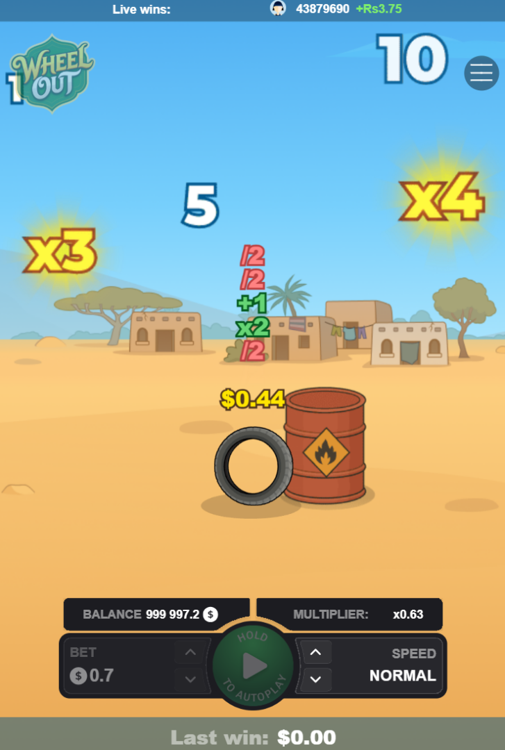 واجهة Wheel Out على الهاتف مع المضاعفات والبرميل