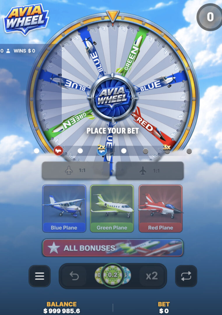Avia Wheel مراجعة تطبيق مجاني رمز ترويجي: شاشة الرهان العمودية على الهاتف